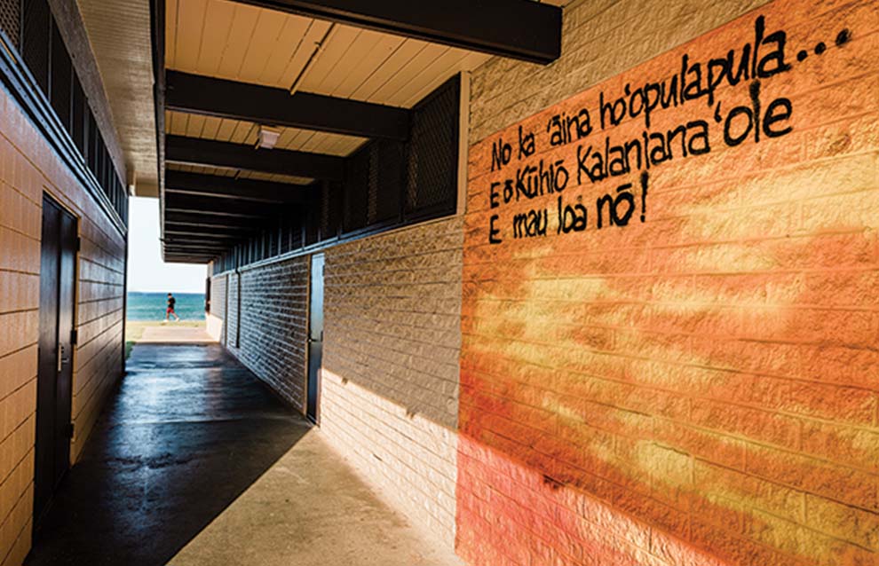 a wall with graffiti on it