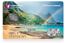 The Hawaiian Airlines World Elite Mastercard